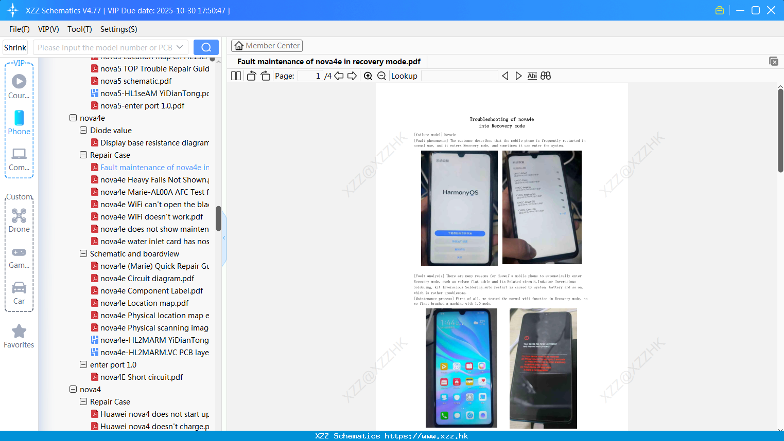Huawei Fault Maintenance Of Nova4e In Recovery Mode